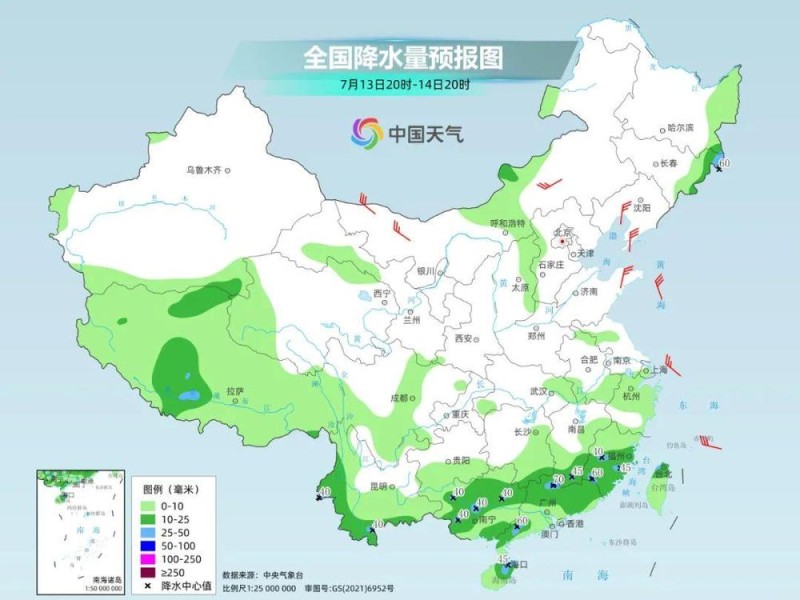 下周高温+入伏 西安郑州等地“炎”值拉满 新台风正在生成