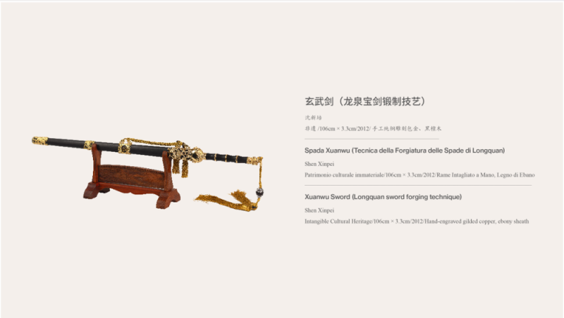 广泛赞誉！《非遗里的中国》全球巡展首站亮相罗马，获各界好评