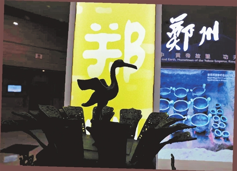 在河南  遇见上合丨那么远  这么近――身边的上合故事