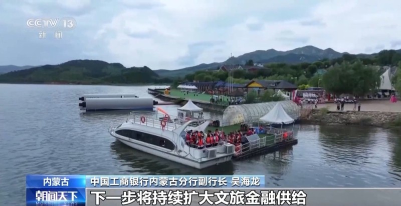 贷款融资不再难！多项金融新举措落地  助力释放消费增长潜能