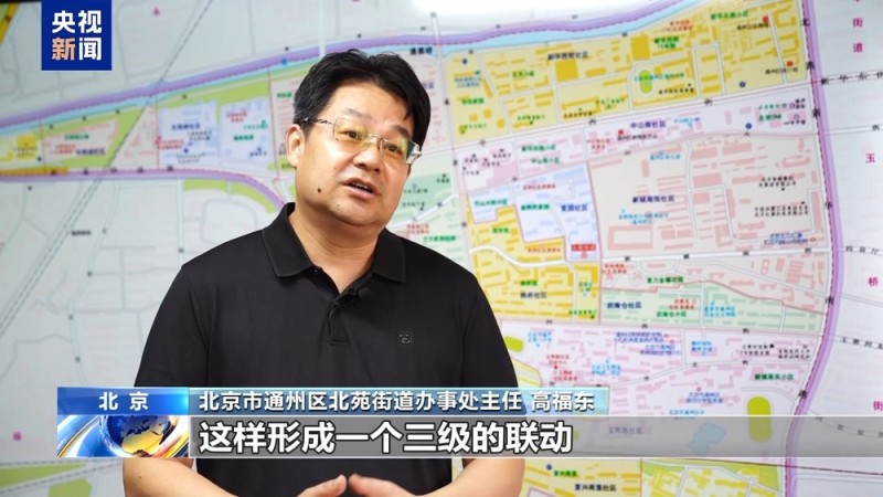 老旧小区改造破题 物业“先尝后买”让居民自愿缴费