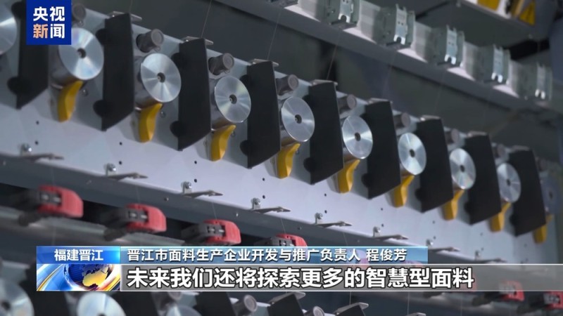 高温“烤”验催热“清凉经济” 避暑秘境+防晒科技走俏