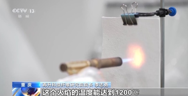 打破美日垄断！这家民企让C919用上中国“飞机棉”