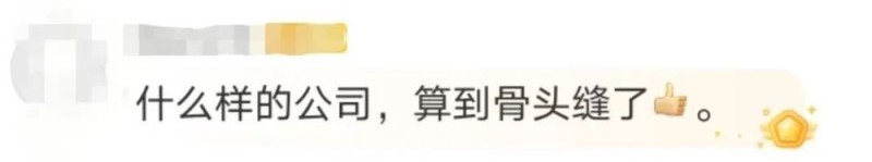 50岁保安提前1小时到岗后猝死，可以认定工伤吗？律师解读→