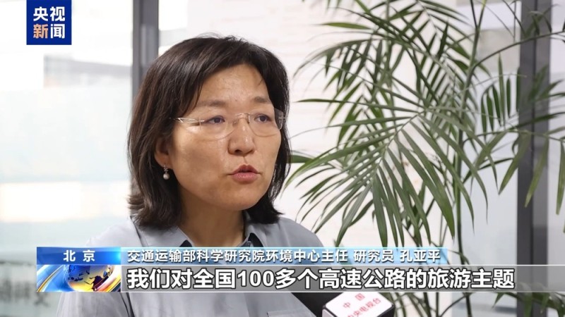 竹乡画廊、浙北山水线……最美农村路成乡村游“最火打卡地”
