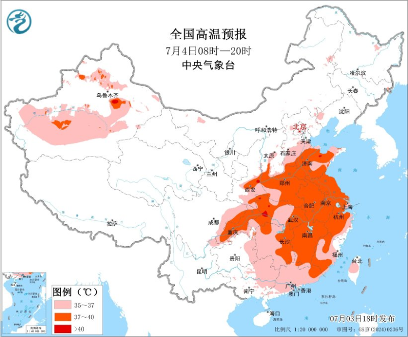 四预警齐发！我国多地高温 四川甘肃等地需防山洪+渍涝风险