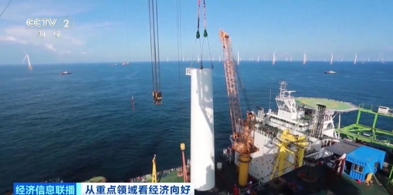 “乘数效应”打造10万亿市场 海洋经济成中国经济增长“蓝色引擎”