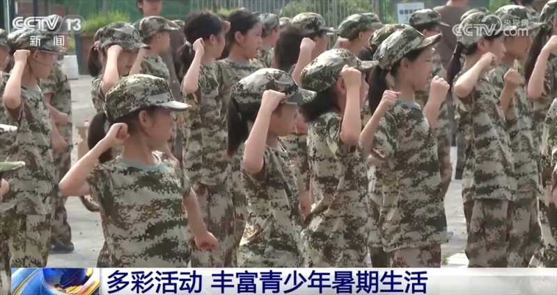 研学游、亲子游、长线游……“暑期经济”澎湃夏日消费新活力  客运市场升温