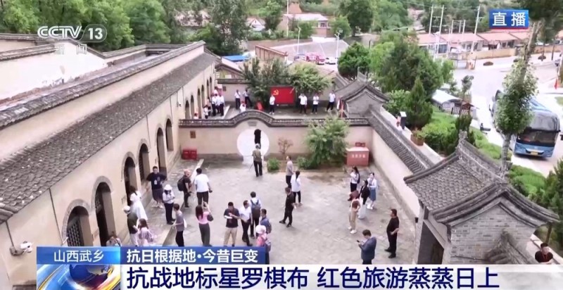 42个红手印立下“生死合同”：宁死不当汉奸！
