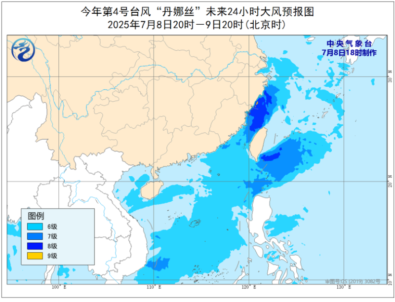 山洪、台风、暴雨等多预警齐发 这些地方出行注意天气变化