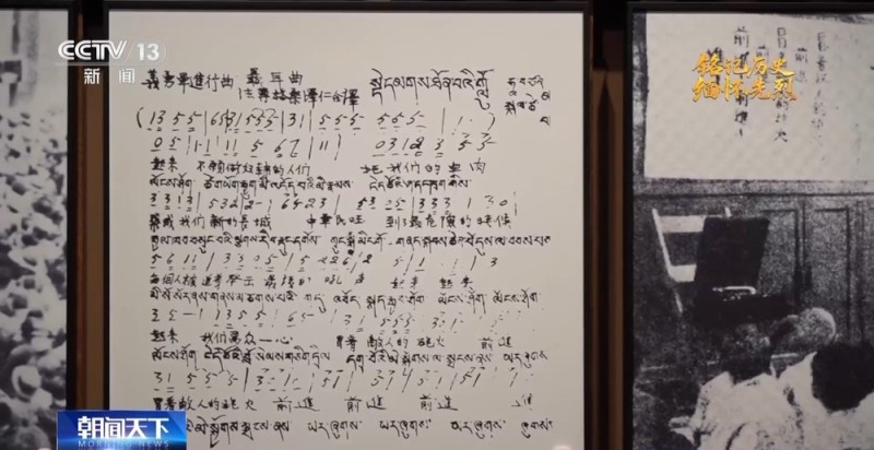 抗日英雄谱丨每个音符都是射向侵略者的子弹！他为“新的长城”奉献生命绝唱