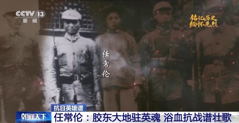 抗日英雄谱丨缴获枪支可装备一个排！他在枪林弹雨中拼杀120余次