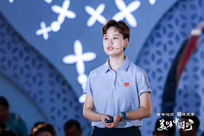 央广传媒集团&江苏恒顺集团“美味中国行”主题活动在京举行