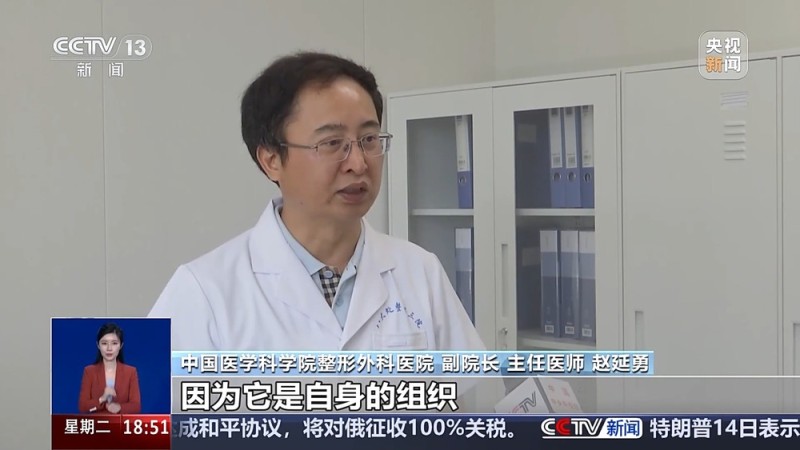 整形真能“早做早变美”？专家：未成年人整容风险极大