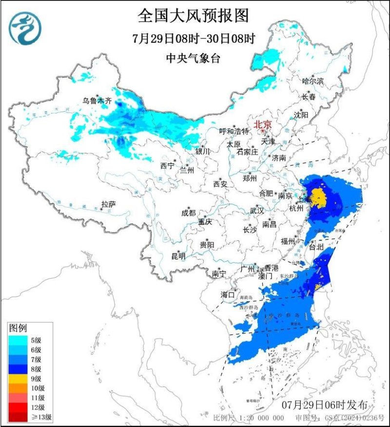 暴雨、台风、大风、强对流天气预警齐发 这些地方需注意防范