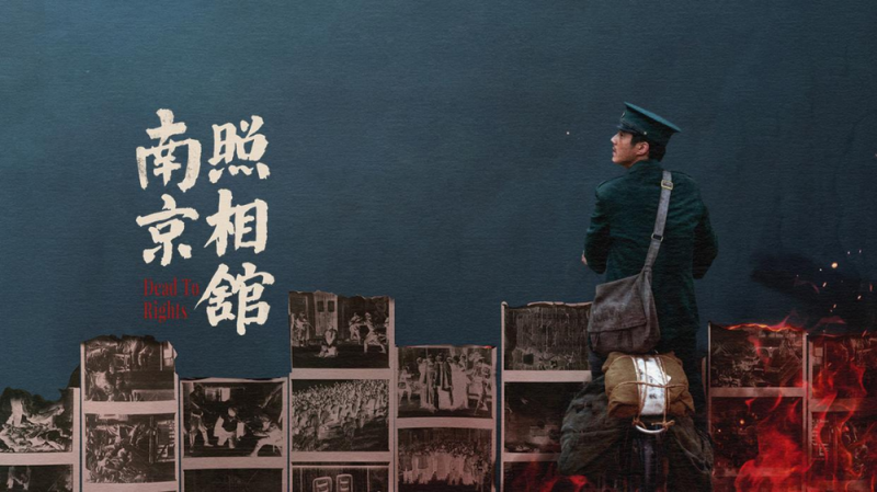 点燃暑期档 | 暑期档电影取景地打卡地图旅游攻略，请查收→