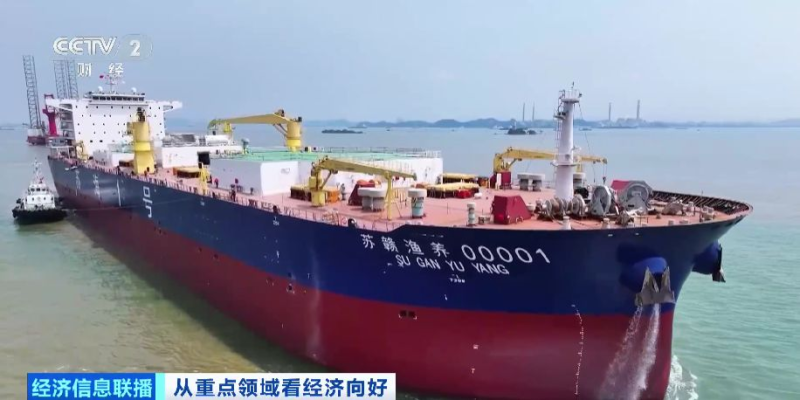 “乘数效应”打造10万亿市场 海洋经济成中国经济增长“蓝色引擎”