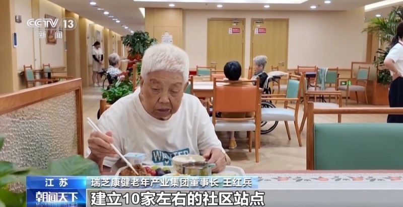 贷款融资不再难！多项金融新举措落地  助力释放消费增长潜能