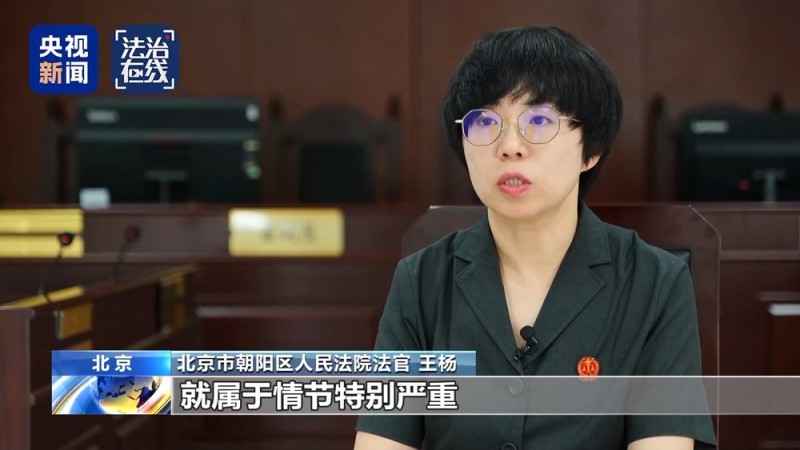 法治在线丨盗版盲盒泛滥网络直播间 警方追踪完整犯罪链条