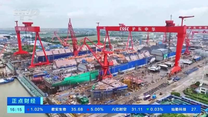 今年LNG船迎交付高峰  有企业订单排期已至2031年