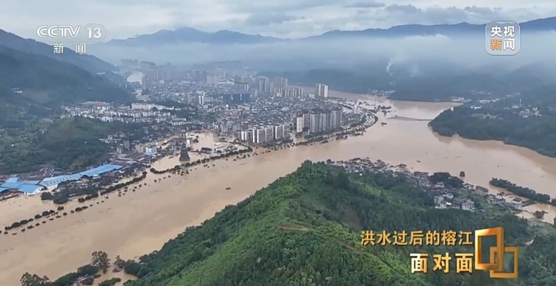 面对面丨8天3次洪峰 “村超”小城榕江如何战胜洪灾、恢复重建？