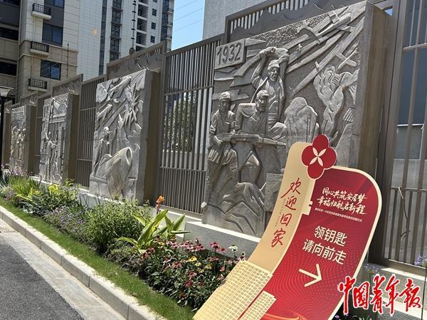 上海最大规模非成套“旧改”项目完成――告别“老破小” 居民原地喜搬新房
