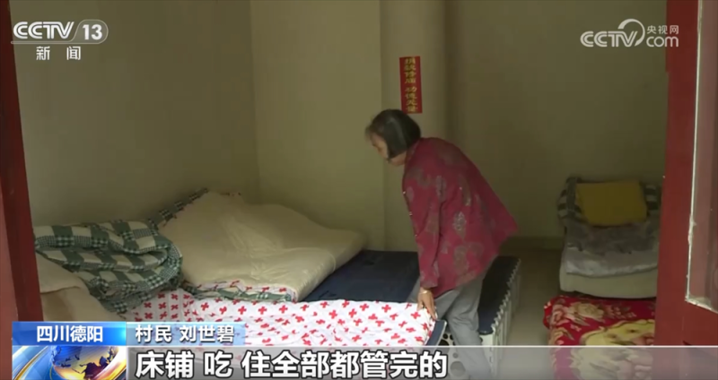 以“雨”为令、以“迅”应“汛”筑牢“安全堤” 各地各部门全力守护群众安全