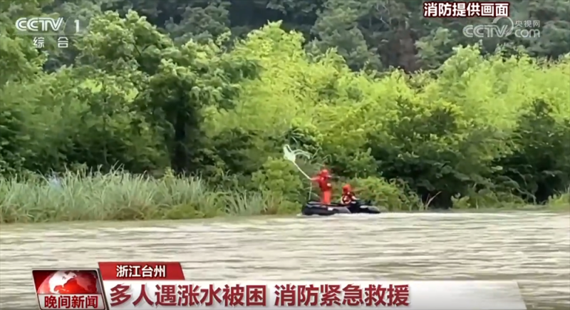 各地各部门积极行动防汛防台风及地质灾害救灾  争分夺秒抢险救援