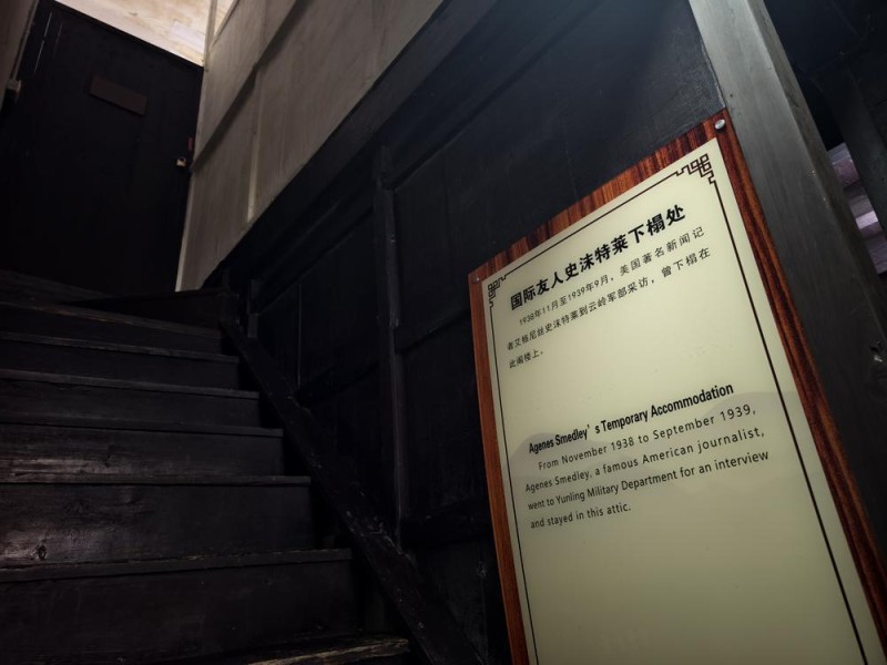 抗战影像记忆｜这些影像，让世界看见新四军抗战实况