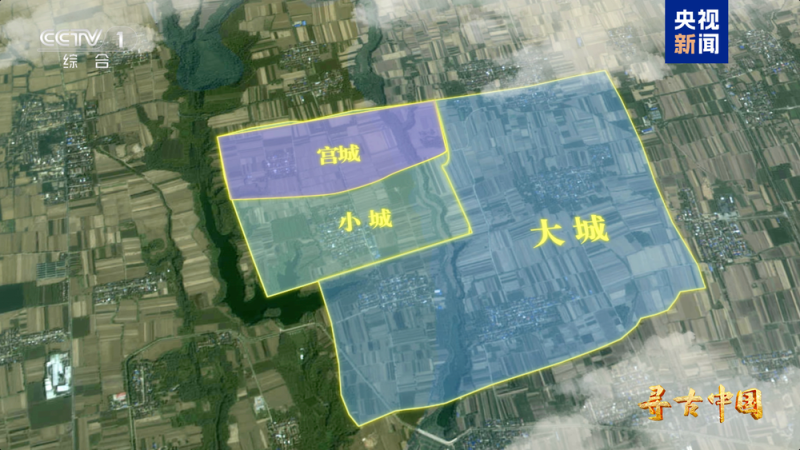 周人从何而来？《寻周记》今晚揭秘