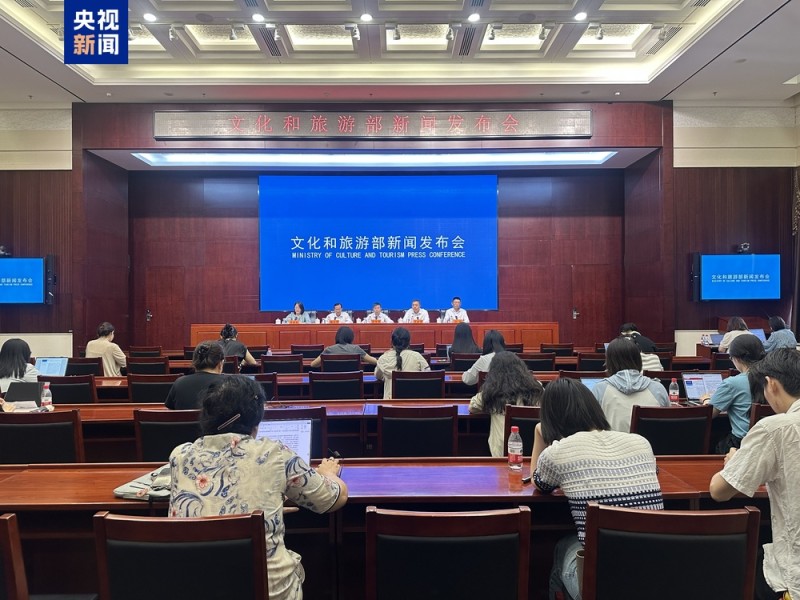 文化和旅游部：规范旅游市场秩序  对强迫购物“零容忍”