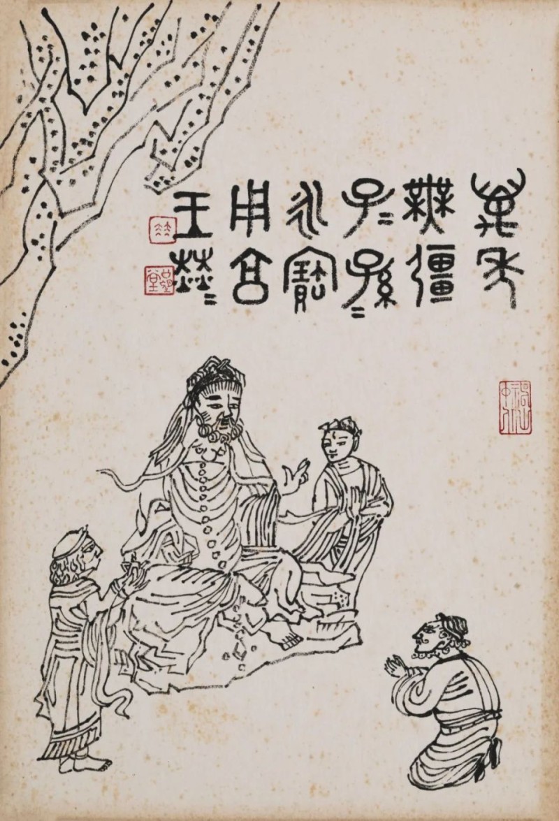 传移模写：中央美术学院中国画临摹教学作品展在成都市美术馆对公众开放