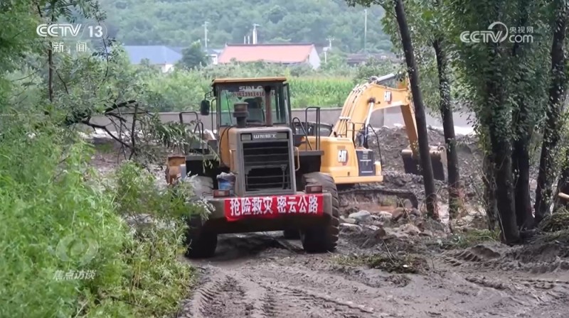 焦点访谈｜众志成城 各地各部门多措并举全力应对洪涝灾害