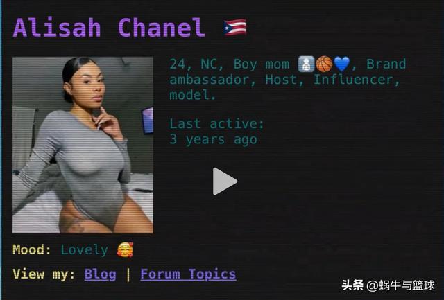 被女人搞怕的NBA球员，前妻布局三年拿走3亿元，现任拍过成人电影