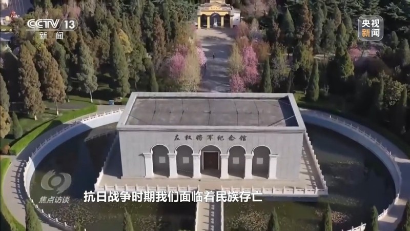 焦点访谈丨千锤百炼  初心如磐