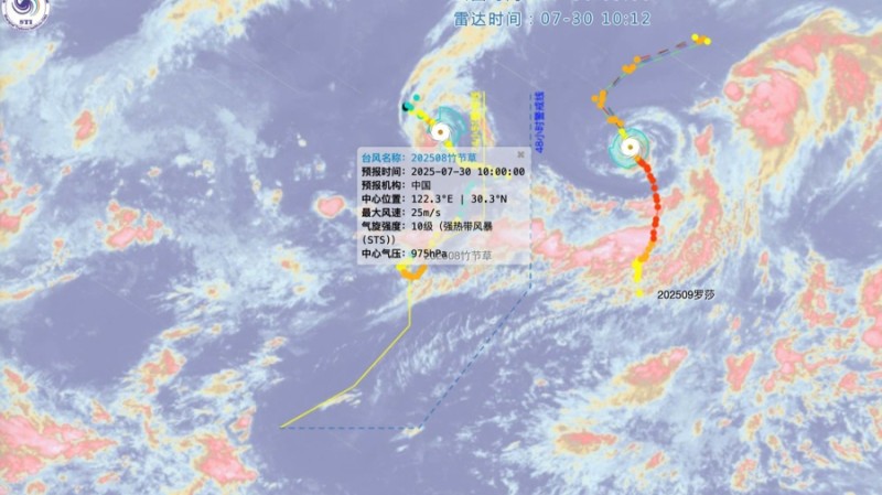 “竹节草”滞留陆地到8月2日？台风“急”与“慢”，哪个更 "难缠"？
