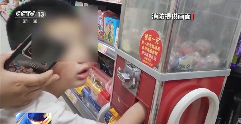“救”在身边 儿童暑期游玩 警惕这些安全隐患→