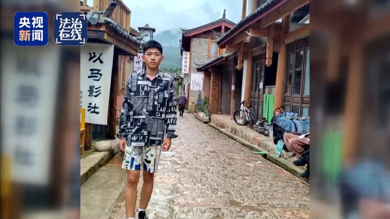 法治在线丨平安回国！寻找失联高中生胡一啸独家全程纪实