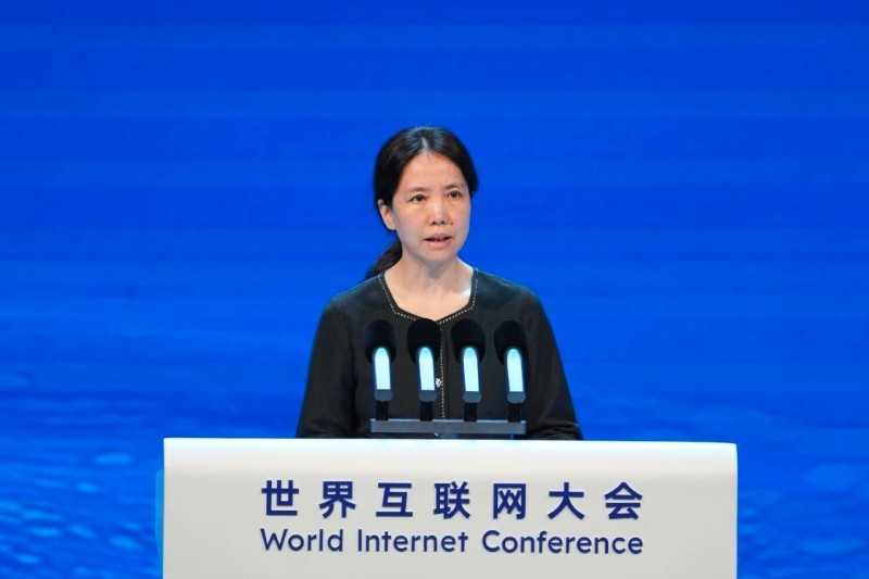世界互联网大会数字丝路发展论坛发布智库合作计划系列成果
