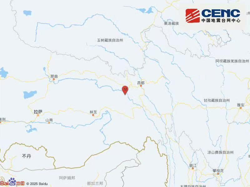西藏昌都市洛隆县发生3.0级地震 震源深度10公里