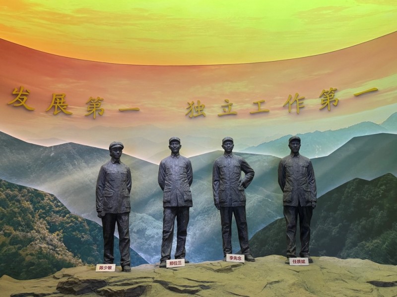 铭记历史 缅怀先烈丨走进红色大悟 探寻抗战印记