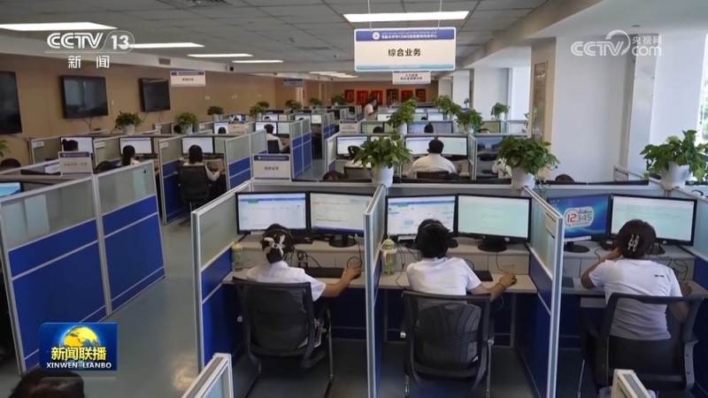 【锲而不舍落实中央八项规定精神】聚焦实效 学习教育持续走深走实