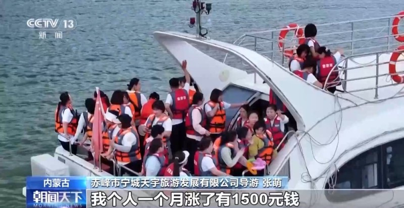 贷款融资不再难！多项金融新举措落地  助力释放消费增长潜能