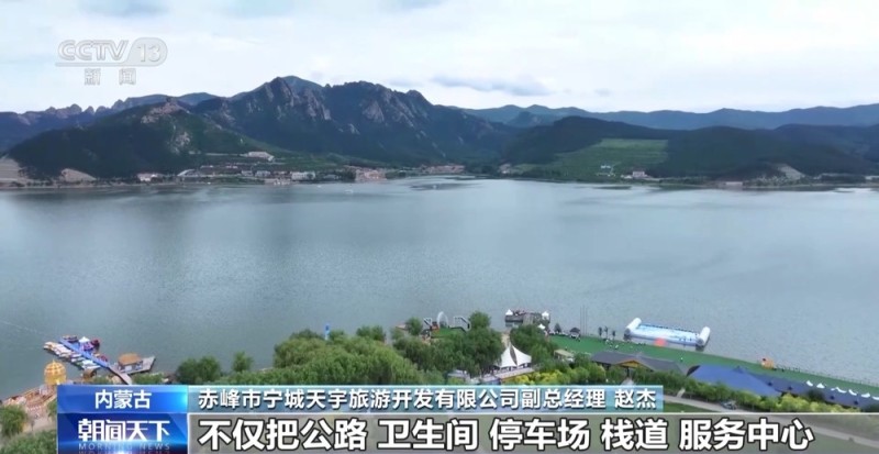 贷款融资不再难！多项金融新举措落地  助力释放消费增长潜能