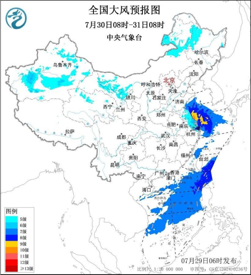 暴雨、台风、大风、强对流天气预警齐发 这些地方需注意防范