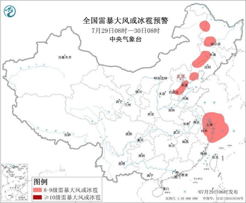 暴雨、台风、大风、强对流天气预警齐发 这些地方需注意防范