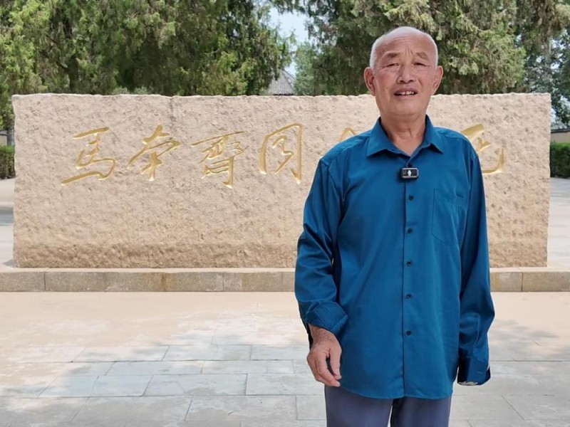 铭记历史 缅怀先烈｜一生践一诺 独臂退伍老兵为烈士守墓四十载