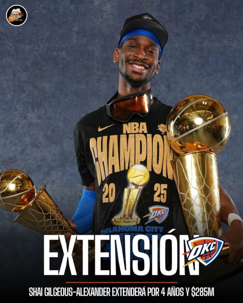 来了！独行侠重磅官宣！2.85亿超级顶薪！NBA历史第一高年薪
