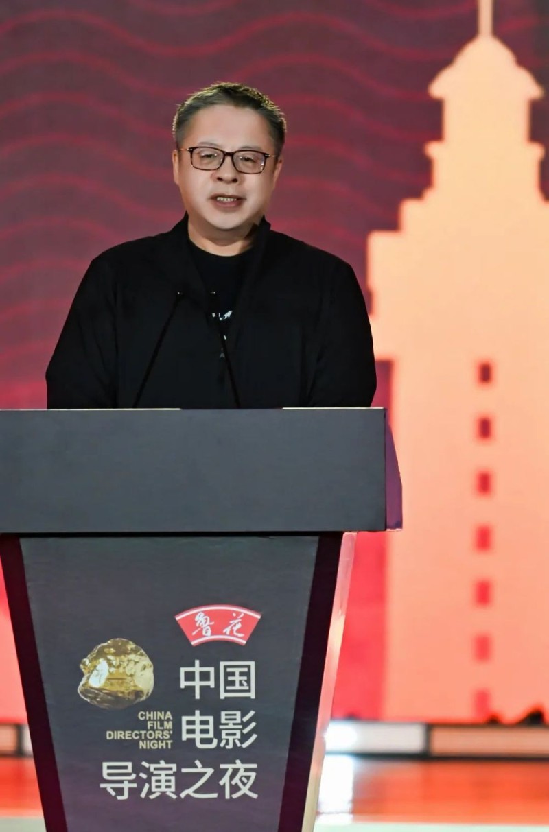 与烟台相约电影火热的夏天！“2025中国电影导演之夜”今晚播出