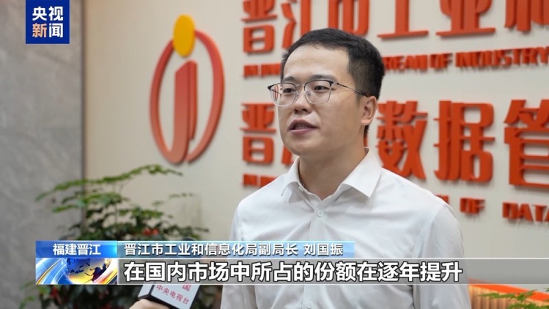 高温“烤”验催热“清凉经济” 避暑秘境+防晒科技走俏